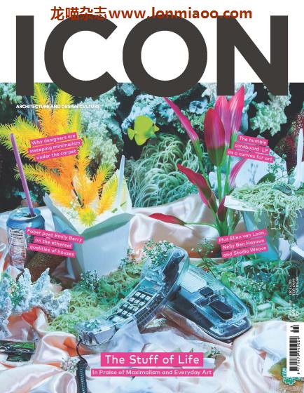 VIP免费 [英国版]ICON 著名建筑设计杂志PDF电子版 2019年3月刊